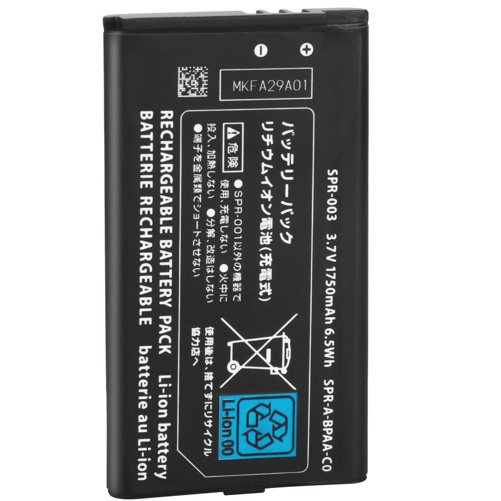New 1750mAh 3.7V Battery Replacement For Nintendo 3DS 3DS XL