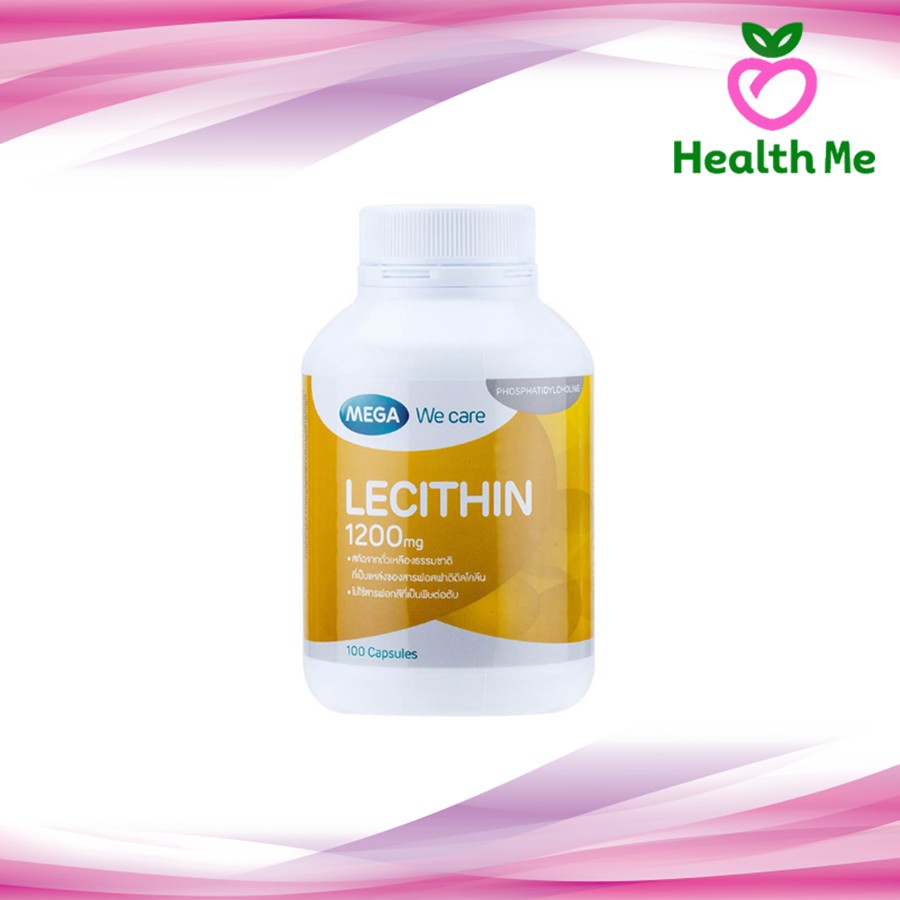 Mega We Care Lecithin เลซิติน เมก้า วีแคร์ 100/200 แคปซูล ลดโคเลสเตอรอล เสริมสร้างความจำ บรรเทาอาการซึมเศร้า