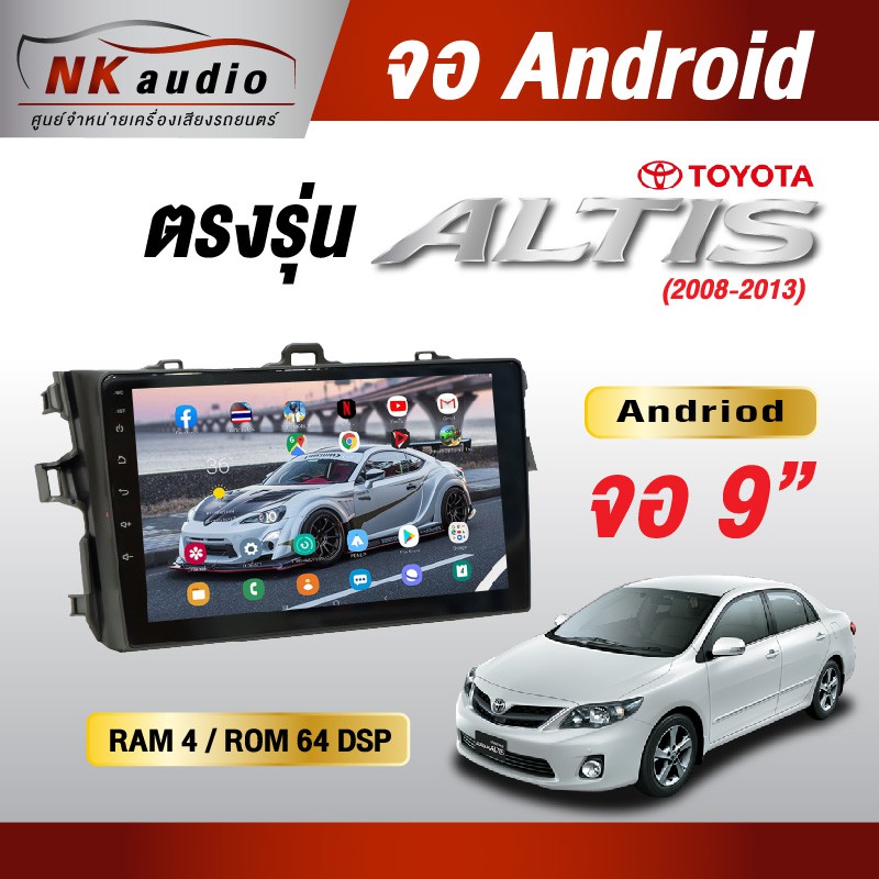 My Image 20