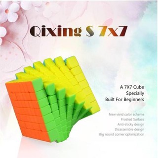 รูบิค Qixing s 7×7