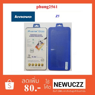 ฟีล์มกระจก(กันแตก)Lenovo Z5