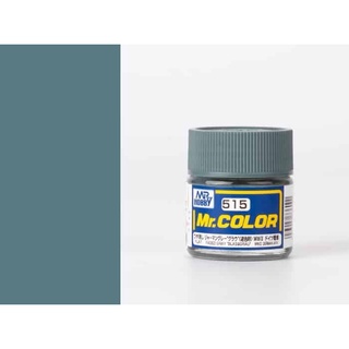 Mr.Hobby สีกันเซ่สูตรทินเนอร์ Mr.Color C515 FADED GRAY "BLASSGRAU" สีทำโมเดลพลาสติก โมเดลรถถัง เครื่องบิน กันพลา