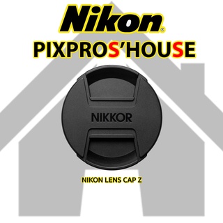 NIKON LENS CAP ฝาปิดหน้าเลนส์ Z