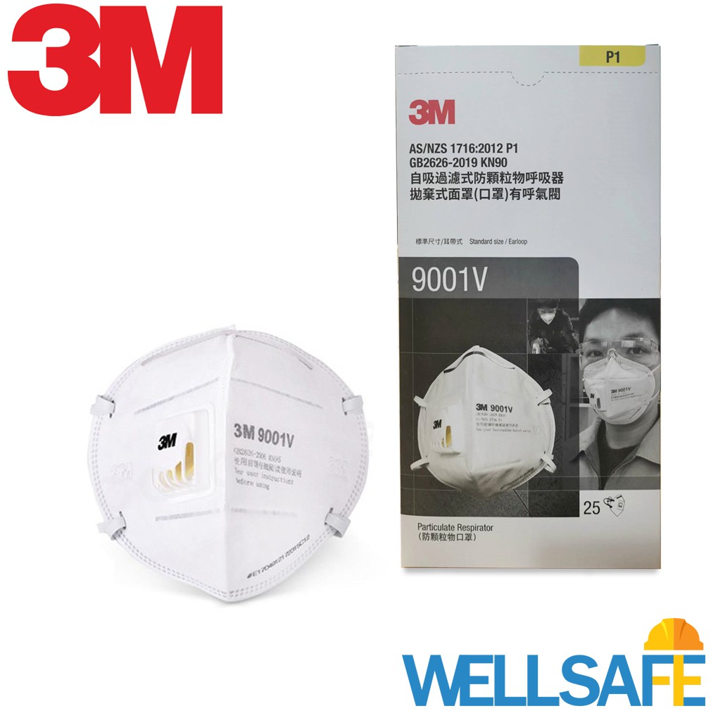 3M 9001V หน้ากากป้องกันสารเคมี มาตรฐาน P1 หน้ากากป้องกันฝุ่น กันสารเคมี PM2.5 mask ผ้าปิดจมูก ตัวแทนจำหน่าย 3M