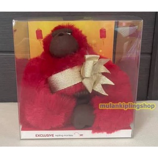 ส่งฟรี EMS KIPLING XL Monkey Keyring - Red