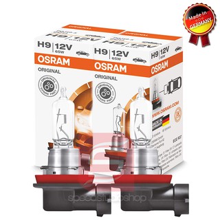 Osram หลอดไฟหน้า ไฟตัดหมอก H9 65W Original 12V 1คู่