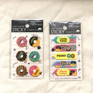 Sticky Point Marker ~ Donut