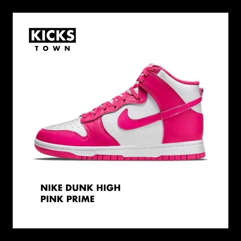 NIKE DUNK HIGH PINK PRIME
