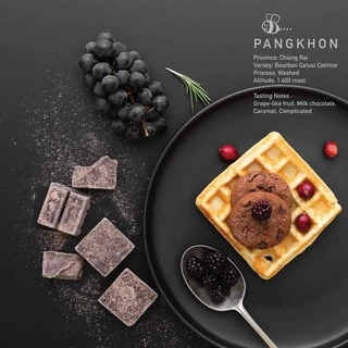 HONEY BROWN กาแฟคั่วPangkhon - ปางขอน เกรด A 200g- 1kg(คั่วอ่อน กลาง และคั่วเข้ม)