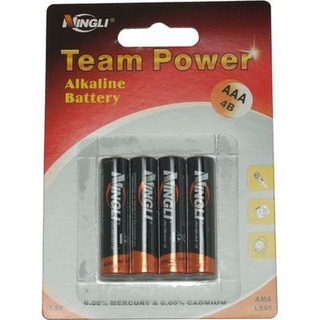 ถ่านอัลคาไลน์ AAA (แพ็ค 4 ก้อน) ( Alkaline Battery AAA 4Pcs Set )