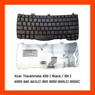 Keyboard Acer Travelmate 650 Black TH แป้นพิมพ์ ไทย-อังกฤษ