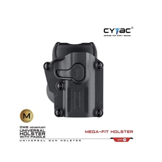 ซองปืนโพลิเมอร์ Cytac Mega-Fit Holster ใส่ได้หลายรุ่น ปรับขนาดได้