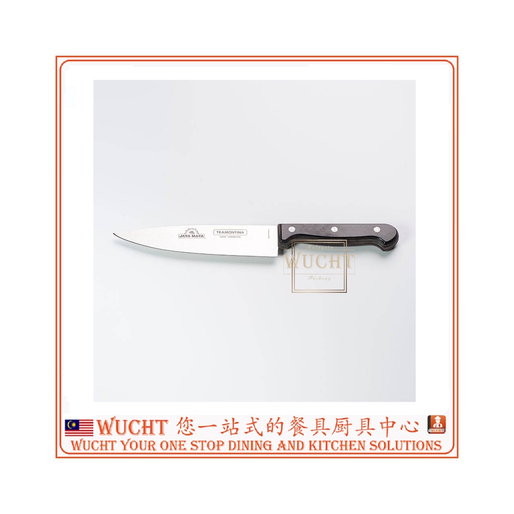 WUCHTTRA21131/197 POLYWOOD COOKS KNIVE 7"