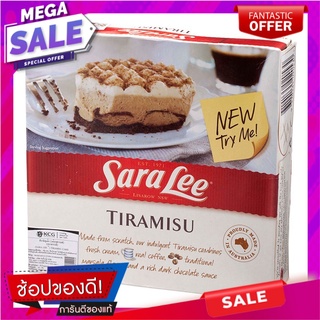 ซาร่าลีเค้กทีรามิสุแช่แข็ง 415กรัม Sara Lee Frozen Tiramisu Cake 415g.