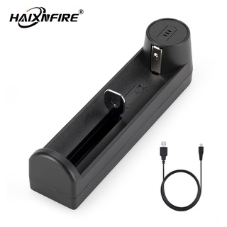 Haixnfire MC3 3.7v ที่ชาร์จแบตเตอรี่ แบบชาร์จ USB