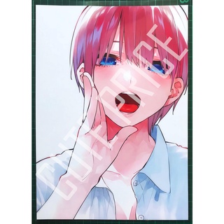 Poster anime โปสเตอร์อนิเมะลายอิจิกะ (Ichika Nakano) จากเรื่องเจ้าสาวผมเป็นแฝดห้า (5 toubun no hanayome) ขนาด A4