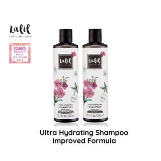 Lalil Ultra Hydrating Shampoo Improved formula Set (Ultra Hydrating Shampoo &amp; Ultra Hydrating Shampoo)