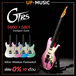 กีตาร์ไฟฟ้า GTRS S800 / S801 + GTRS GWF4 Wireless Footswitch + กระเป๋าอย่างดี