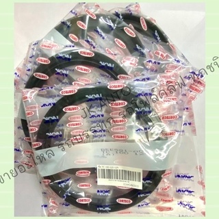 ซีล TC  100  120  12A