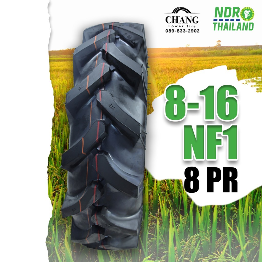 ยางรถไถ 8-16 ยี่ห้อ NDR รุ่นNF1 ผ้าใบ 8ชั้น ยางรถไถ