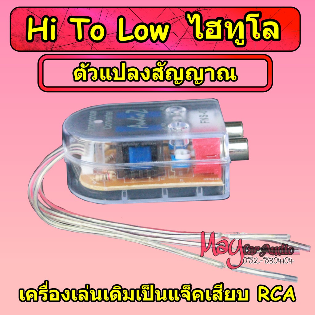 My Image 38