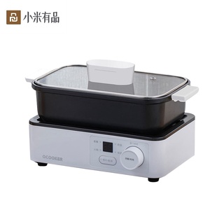 Xiaomi Youpin กล่องข้าวไฟฟ้า TC01 ครัวเรือน มินิ เครื่องทำอาหารเช้าแบบมัลติฟังก์ชั่น เครื่องทำอาหารแบบเบา 1.2L หม้อไฟฟ้าขนาดเล็ก