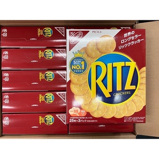 Ritz Crackers 150฿‼️#🎌#กล่องใหญ่#1กล่องมี3แพ็ค#กรอบ#อร่อย#หอม#😋#Ritzญี่ปุ่น #แครกเกอร์ญี่ปุ่น #ขนมนำเข้า #ขนมญี่ปุ่น #ขน