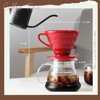 ที่ดริปกาแฟ สีแดงเนียนไม่มีลาย ขนาดสำหรับ 2-4 แก้ว | Home Drip Coffee