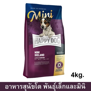 Happy Dog Mini Ireland Adult Dog Food [4kg] แฮปปี้ ด็อก อาหารสุนัขโต พันธุ์เล็ก