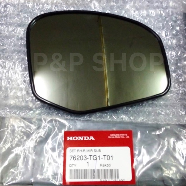 เลนส์กระจกมองข้าง HONDA BRIO / BRIO AMAZE แท้ห้าง