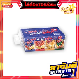 แจ๊กซ์ มันฝรั่งแท่งทอดกรอบ ปาร์ตี้แพ็ค 14 กรัม x 24 ซอง Jaxx Potato French Fries Party Pack 14g x 24 pcs