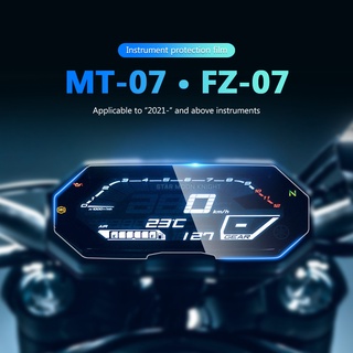 ฟิล์มป้องกันรอยหน้าจอ สําหรับรถจักรยานยนต์ YAMAHA MT-07 MT07 FZ-07 FZ07 MT FZ 07 2021