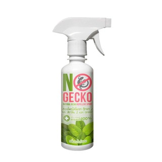 สเปรย์ไล่ป้องกันจิ้งจก NOGECKO 200MLSPRAY NOGECKO GECKO PROTECTIONไล่สัตว์และแมลง