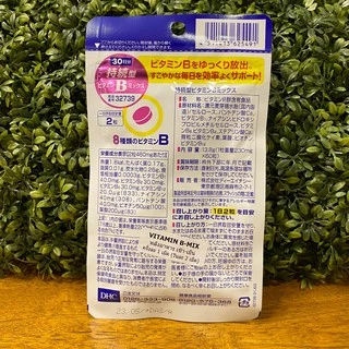 [พร้อมส่ง⚡️แท้] DHC VITAMIN B-MIX Persistent Type วิตามินบีรวม ชนิดละลายช้า เพื่อการดูดซึมได้เต็มประสิทธิภาพ