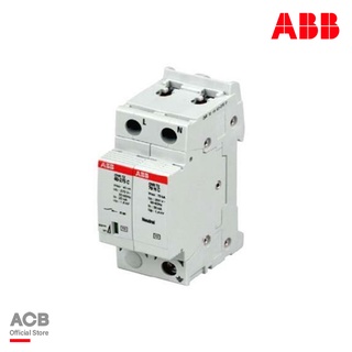 ABB : 2CTB803972R1100 : OVR T2 1N 40-275P QS Surge Protective Device - เสริจ์ - เอบีบี