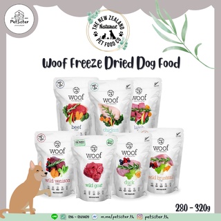 🐶Woof Freeze-Dried for Dog อาหารสุนัขเกรดพรีเมี่ยม x Petsister