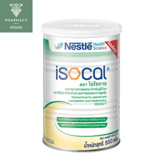 ***หมดอายุ 28/06/2025***  Isocal 850 g. ไอโซคาล