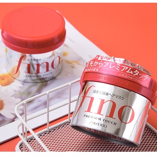 Shiseido Fino Premium Touch 230g. ครีมหมักผมชิเซโด้ ทรีทเม้นต์ชิเซโด ไฟโน่ ฟิโน่ ชิเชโด้กระปุกแดง(ฉลากญี่ปุ่นแท้100%)