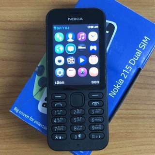 คุ้มมาก❗️Nokia / โนเกีย 215 DS บัตรคู่เก่าชายตรงแถบปุ่มใหญ่หน้าจอใหญ่ดัง