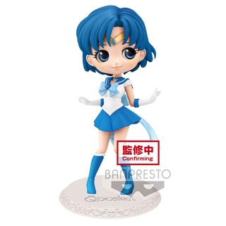 Q POSKET THE MOVIE SAILOR MOON ETERNAL - SAILOR MERCURY - (VER.A)