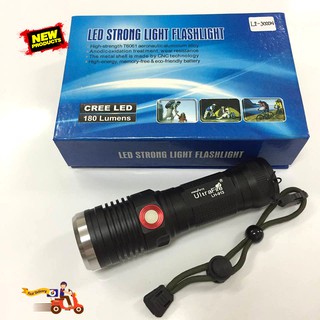 ไฟฉาย CREE LED 180 Lumens L2-30000W 3 โหมดแสง