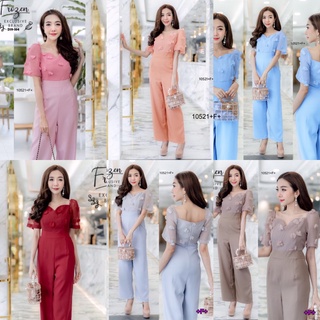 MM10521 จั้มสูทขายาวปักลายปุกปุย