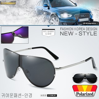 Polarized แว่นกันแดด แฟชั่น รุ่น UV 8487 แว่นตา ทรงสปอร์ต วัสดุ Stainless