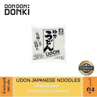 YUDE UDON NOODLE / เส้นอุด้งสด 180 กรัม