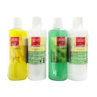 น้ำยาดัดผม Cruset Wave Lotion For Normal Hair (Set) 400ml ครูเซ็ท น้ำยาดัดผม (ชุด)