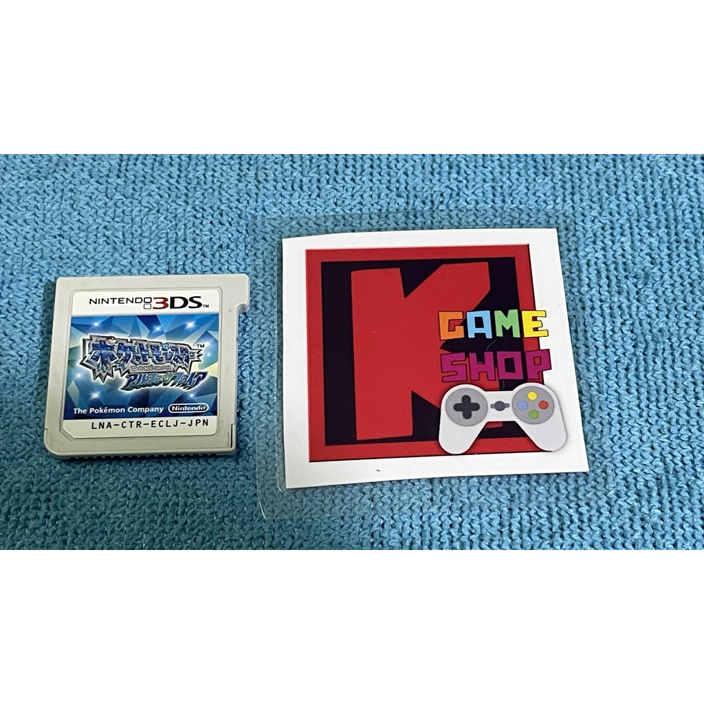 3DS Game ตลับ (USE) มือสอง แท้ !!!