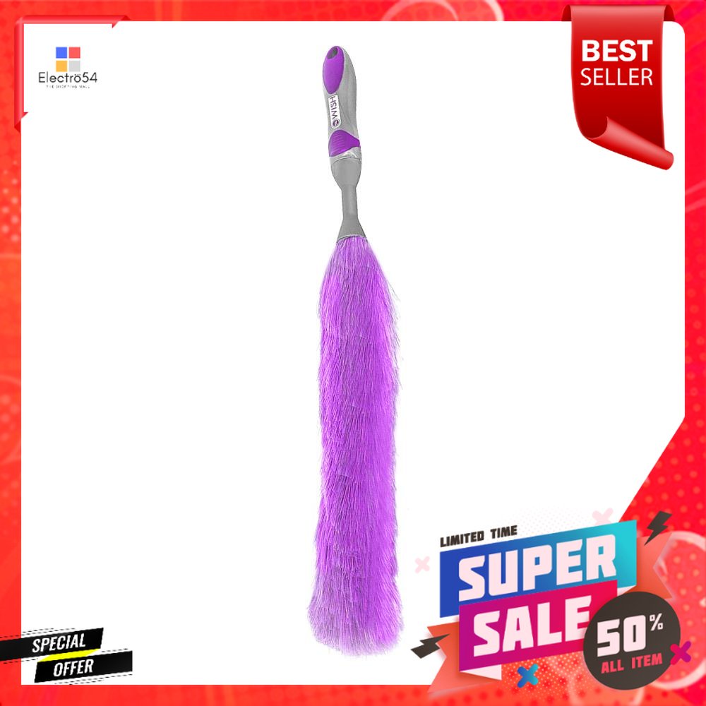 ไม้ปัดฝุ่นพลาสติก BE WISH BLINK 3 นิ้ว สีม่วงPLASTIC DUSTER BE WISH BLINK 3" PURPLE