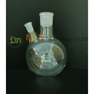 2 Neck Round Flask S29/32, S14/23 250ML 500ML 1000MLขวดก้นกลม 2 คอ(GLASSCO)