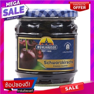 มูลเฮ้าเซอร์แยมแบล็คเชอร์รี่ 450กรัม Moon House Sir Black Cherry Jam 450 g.