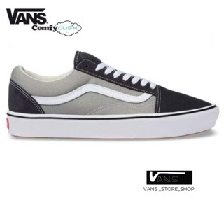 VANS OLD SKOOL COMFYCUSH SUEDE ASPVHALT DRIZZLE SNEAKERS สินค้ามีประกันแท้